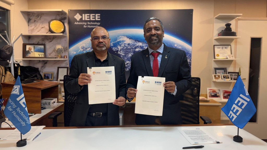 Memorandum of Understanding signing between Brahmam Foundation and IEEE